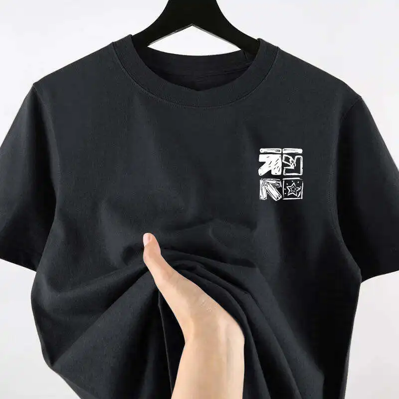 Men\'s Summer Casual Printed T-shirt 2