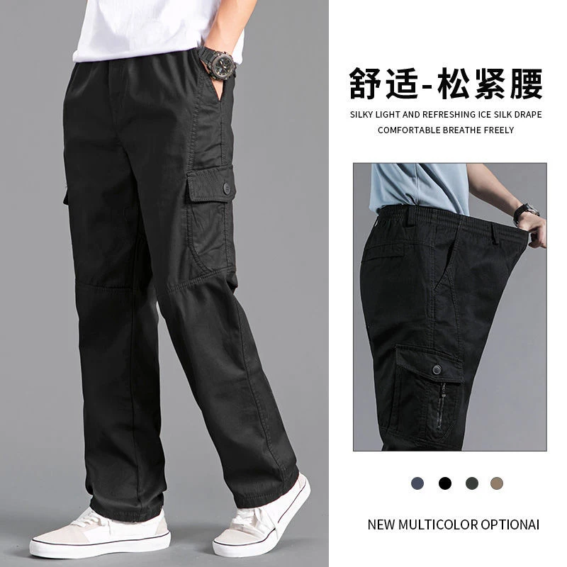 New Cargo Male Trousers 2